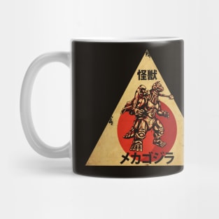 Mecha Gojira Mug